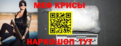 шишки Владивосток