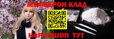 шишки Владивосток