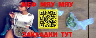 шишки Владивосток