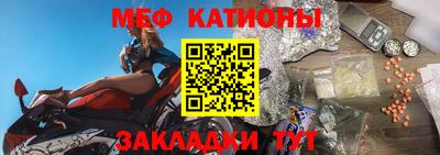 mdpv Владикавказ