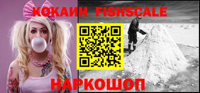 альфа пвп Владимир