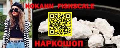 mdpv Владикавказ