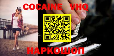 mdpv Владикавказ