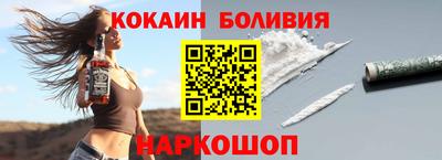 mdpv Владикавказ