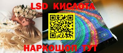 mdpv Владикавказ