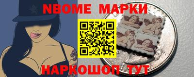 альфа пвп Владимир