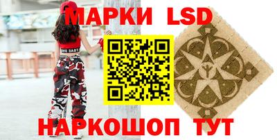 шишки Владивосток