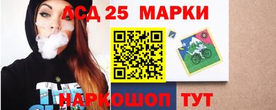 альфа пвп Владимир