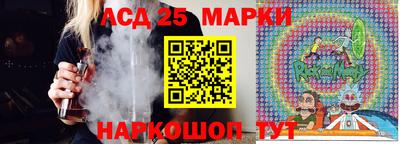 альфа пвп Владимир