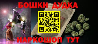 альфа пвп Владимир