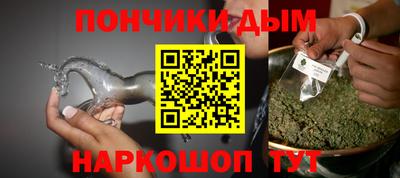 альфа пвп Владимир