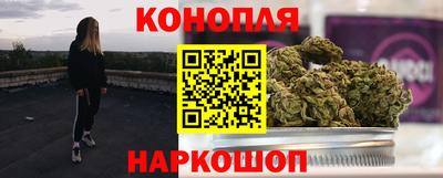 альфа пвп Владимир