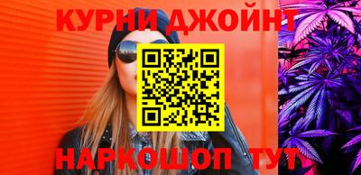 mdpv Владикавказ