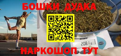 альфа пвп Владимир