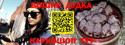 mdpv Владикавказ