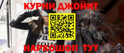альфа пвп Владимир