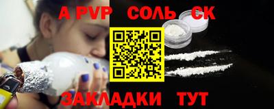mdpv Владикавказ