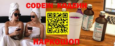 альфа пвп Владимир