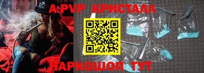mdpv Владикавказ
