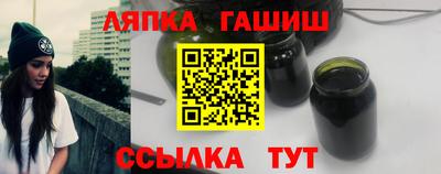 альфа пвп Владимир