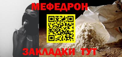 mdpv Владикавказ