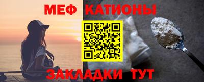mdpv Владикавказ