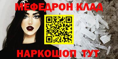 mdpv Владикавказ