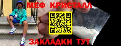 mdpv Владикавказ