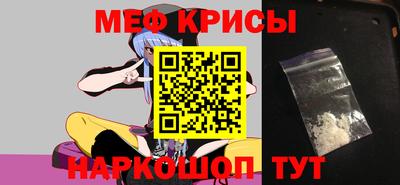 альфа пвп Владимир