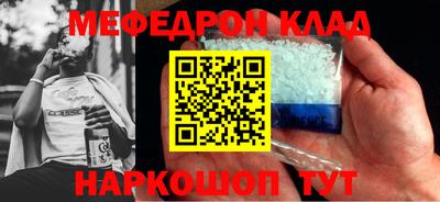 шишки Владивосток