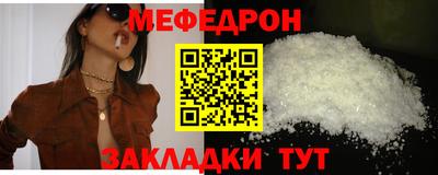 mdpv Владикавказ